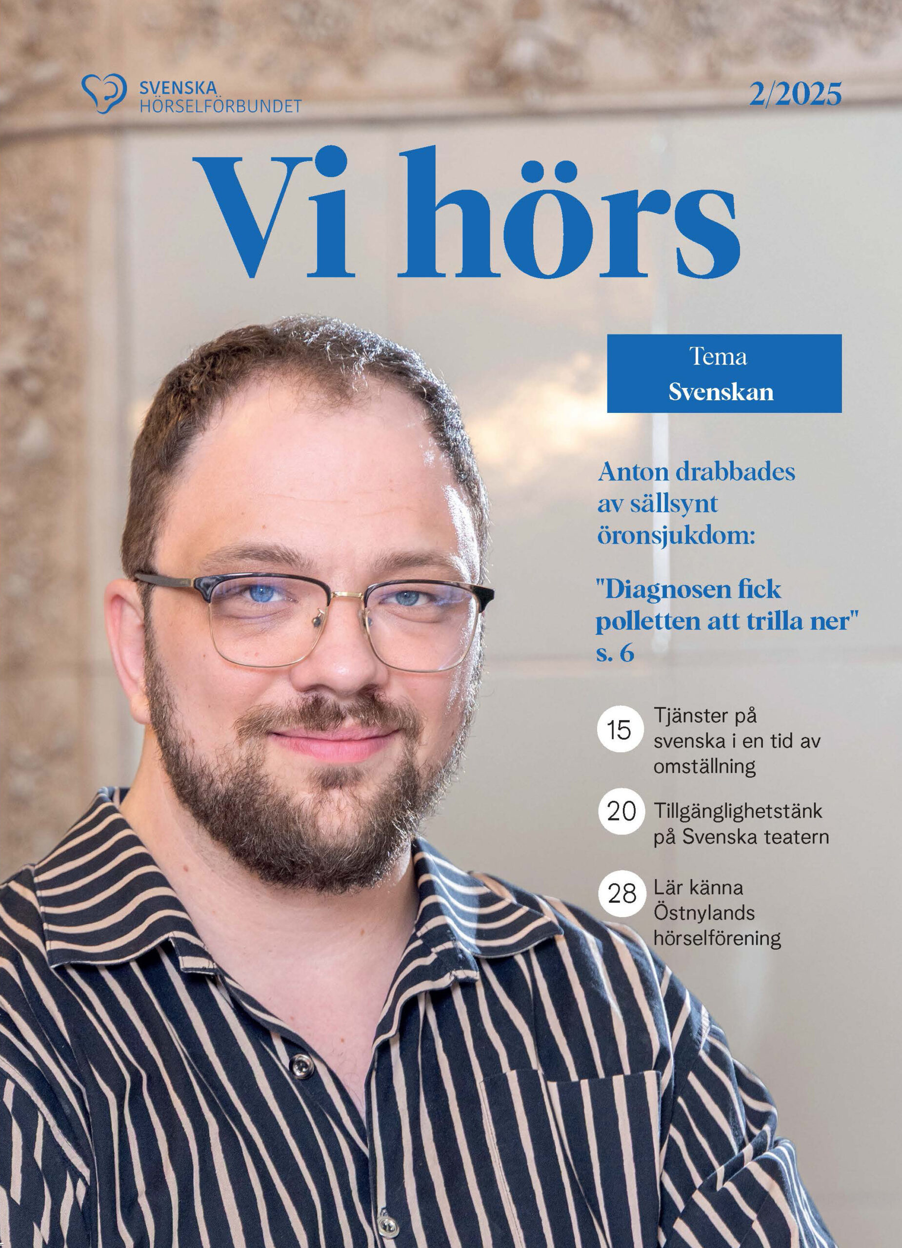 VI HÖRS nr 2 2025 omslag