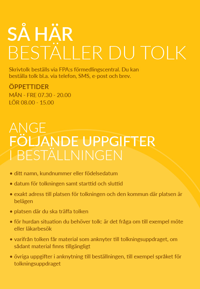 skrivtolk